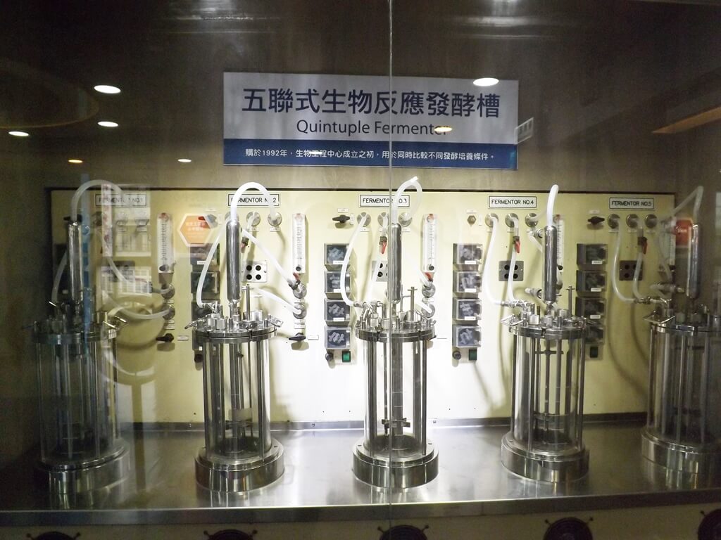 葡萄王健康活力能量館（葡萄王觀光工廠）的圖片：五聯式生物反應發酵槽