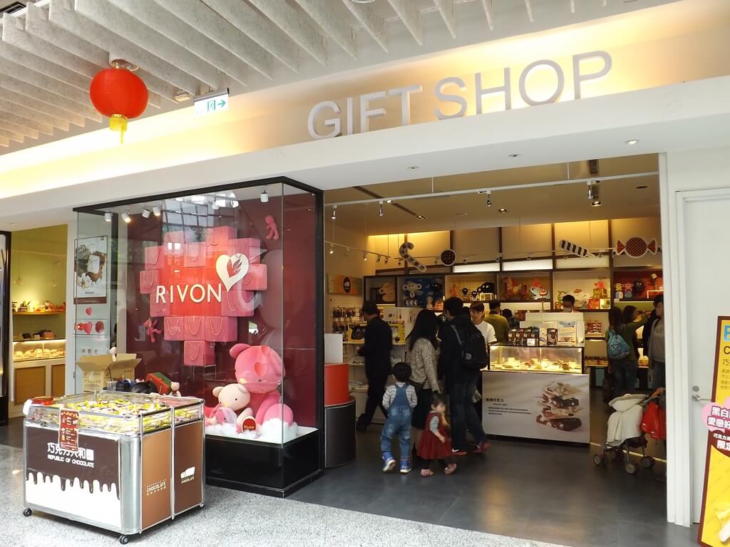 宏亞巧克力共和國的圖片：GIFT SHOP 禮物商店
