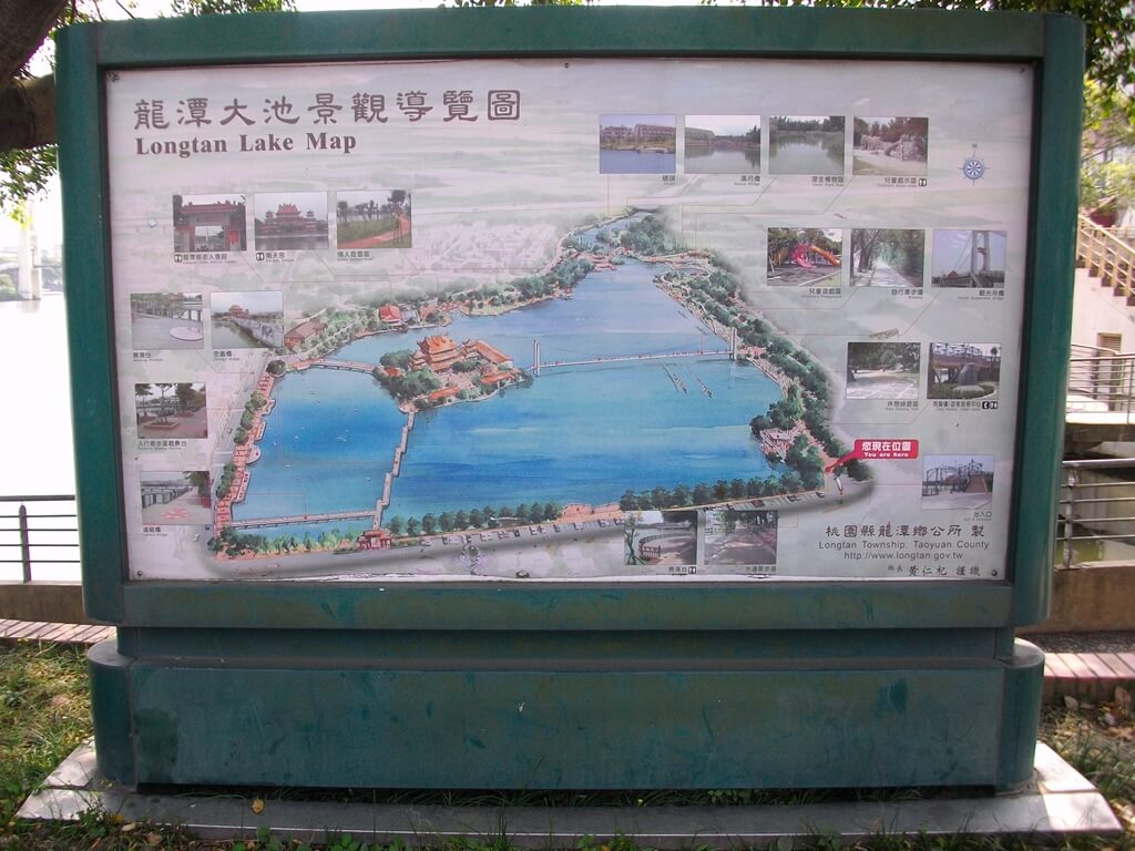 龍潭觀光大池（龍潭大池）的圖片：大池的整個基地景觀導覽圖