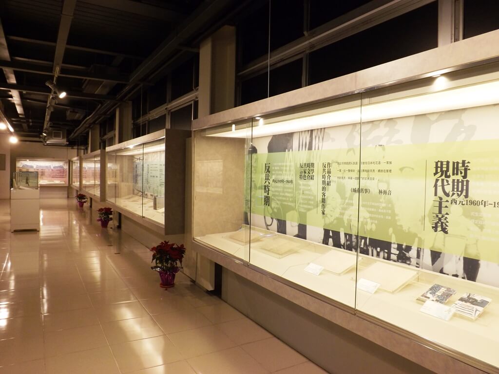桃園市客家文化館的圖片：台灣的客家文化演進時期介紹看板