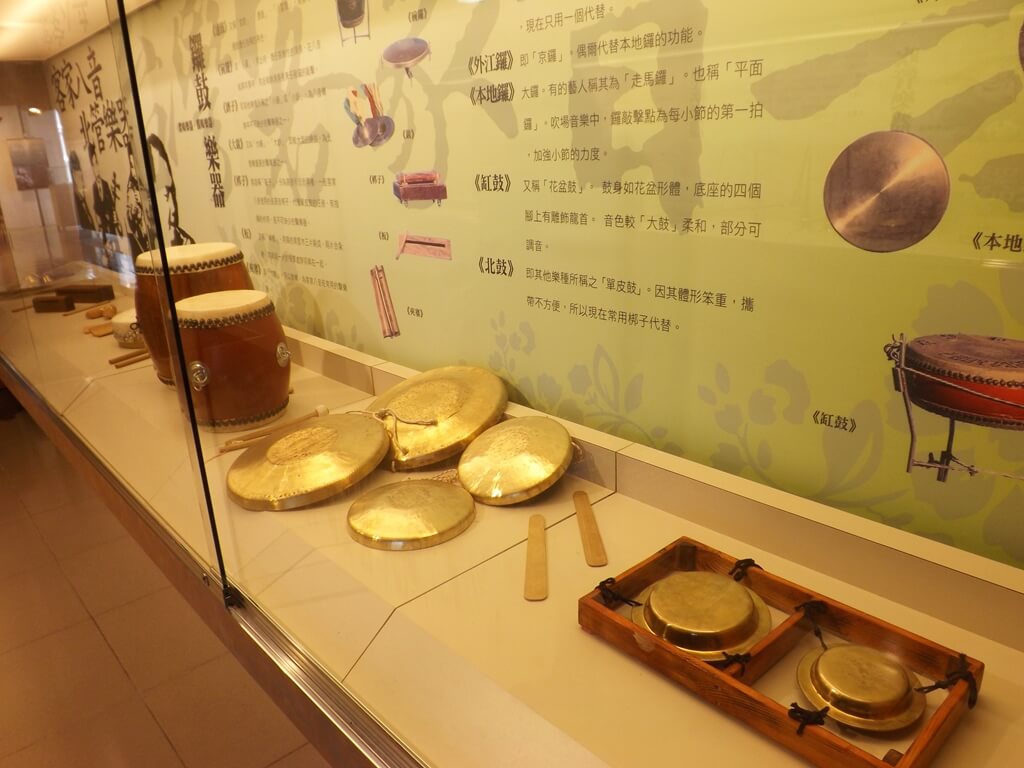 桃園市客家文化館的圖片：傳統客家樂器展示