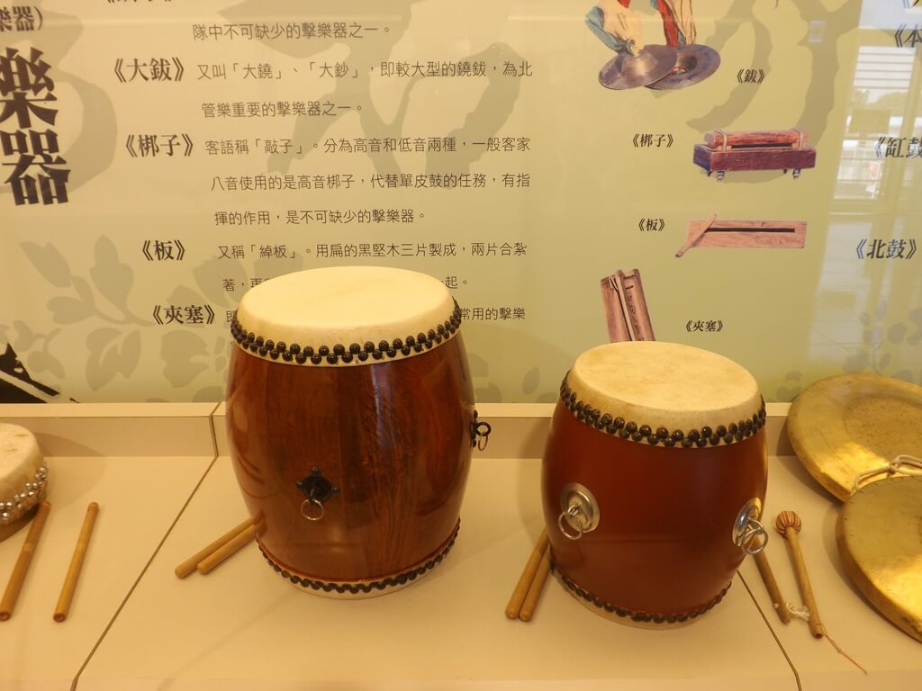 桃園市客家文化館的圖片：兩個鼓