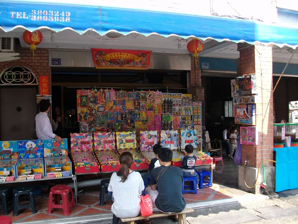 大溪老街的圖片：打彈珠的店