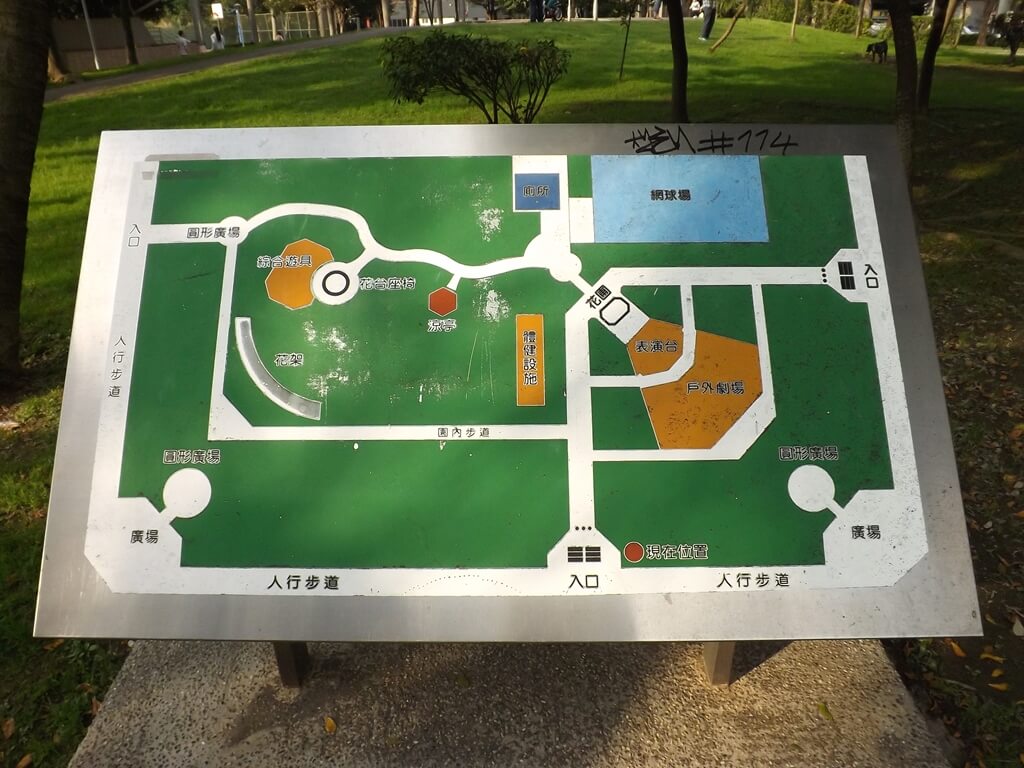 中壢元生公園的圖片：公園的平面配置圖