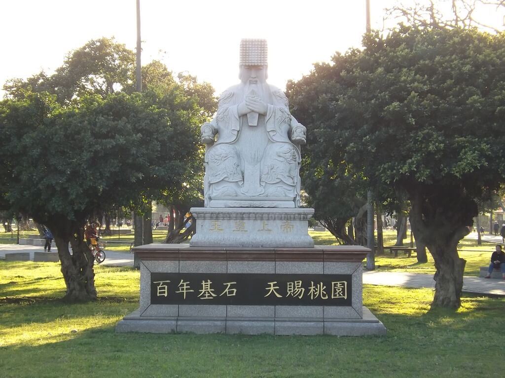 楓樹腳公園的圖片：公園內的一尊玉皇上帝雕像