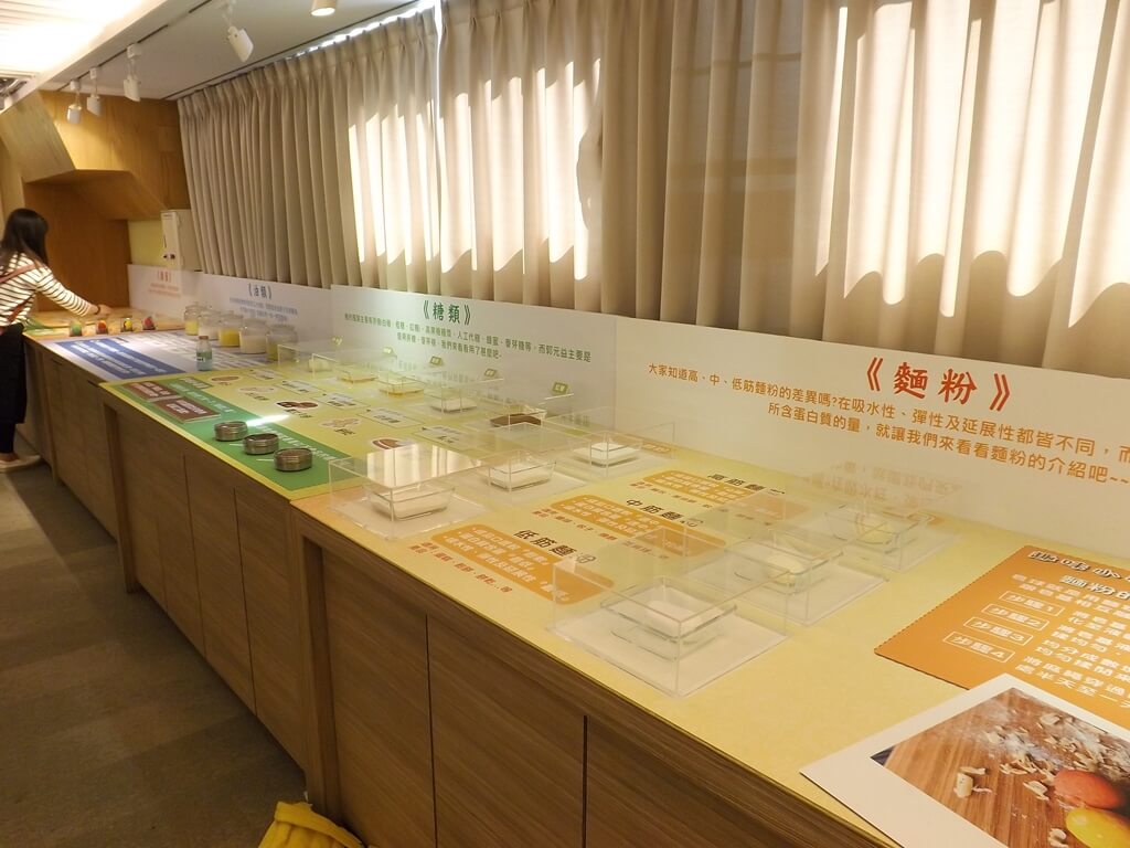 郭元益糕餅博物館桃園楊梅館的圖片：認識麵粉、糖類與雞蛋
