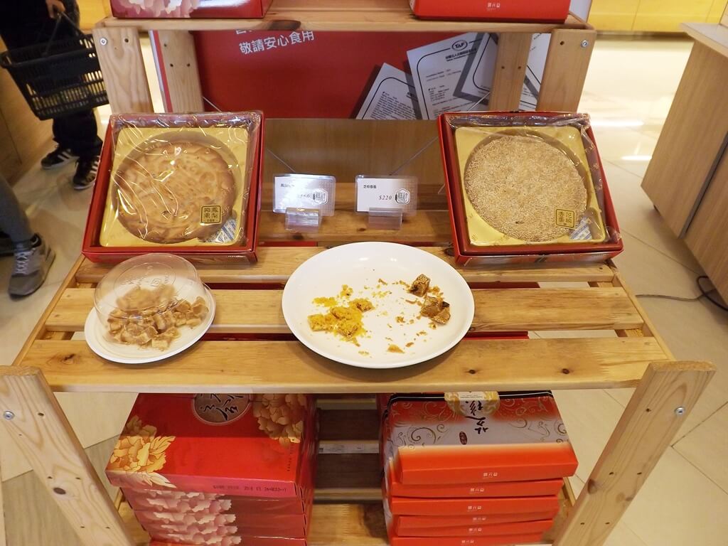郭元益糕餅博物館桃園楊梅館的圖片：大餅提供現場試吃