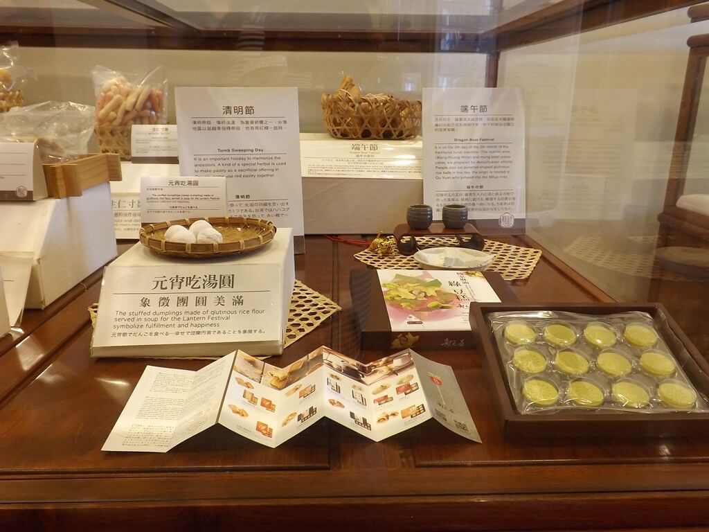 郭元益糕餅博物館桃園楊梅館的圖片：元宵節、清明節、端午節適合的糕餅展示