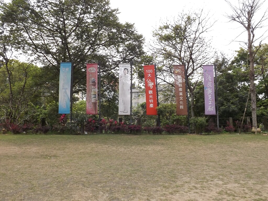 雅聞魅力博覽館的圖片：各式旗幟