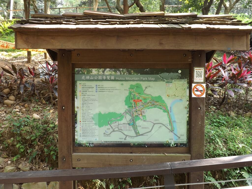 虎頭山公園（桃園市）的圖片：公園內的配置圖