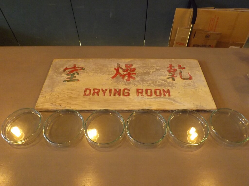 大溪老茶廠的圖片：乾燥室展示