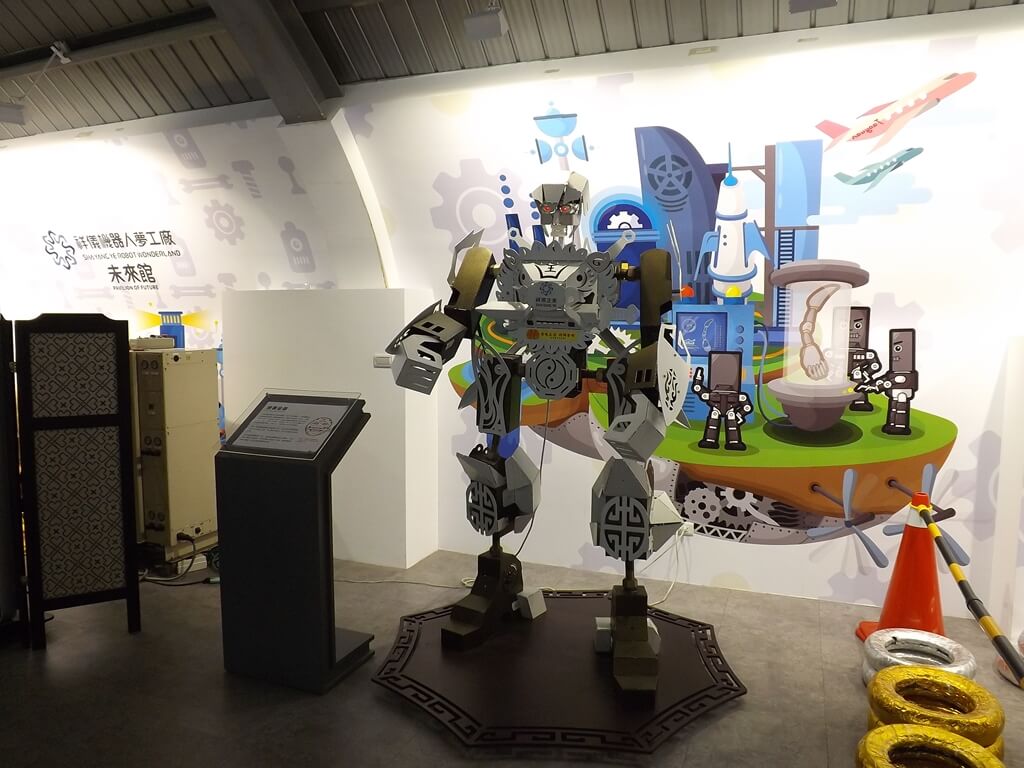 祥儀機器人夢工廠的圖片：變形金剛機器人