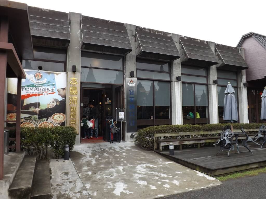 南僑桃園觀光體驗工廠的圖片：本場流專業麵店及寶萊納啤酒餐廳