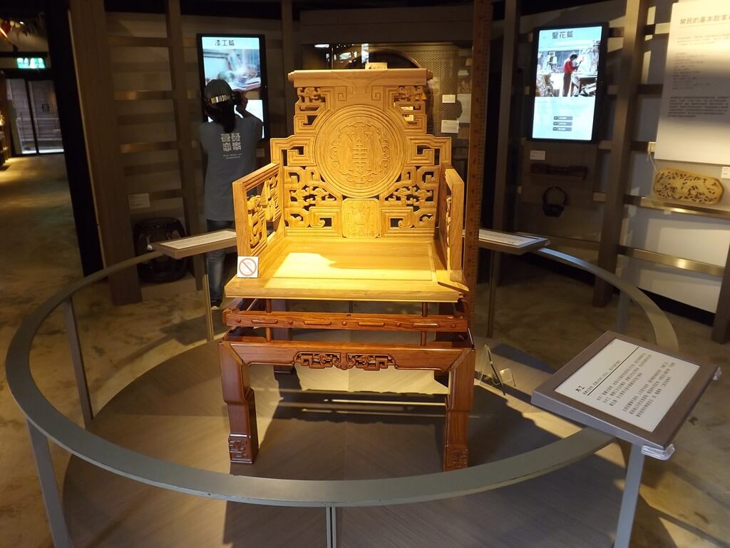 大溪木藝生態博物館的圖片：福壽太師椅展示