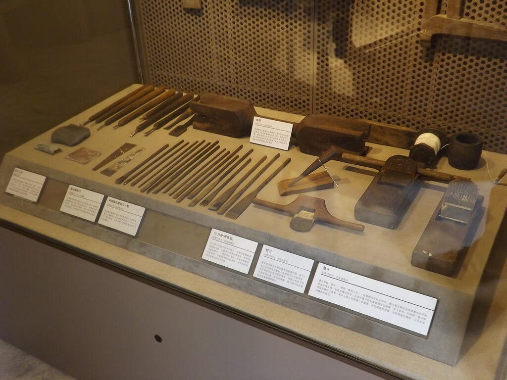 大溪木藝生態博物館的圖片：木工藝所使用的工具