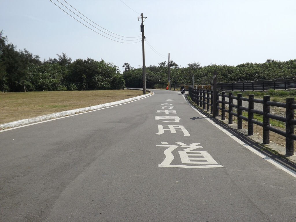 新竹海天一線看海區的圖片：繼續朝南方前進的自行車專用道