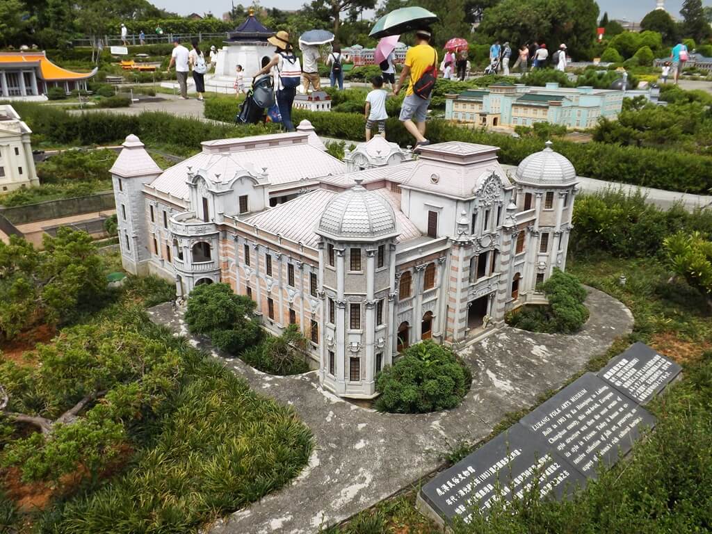 小人國主題樂園的圖片：鹿港民俗文物館模型