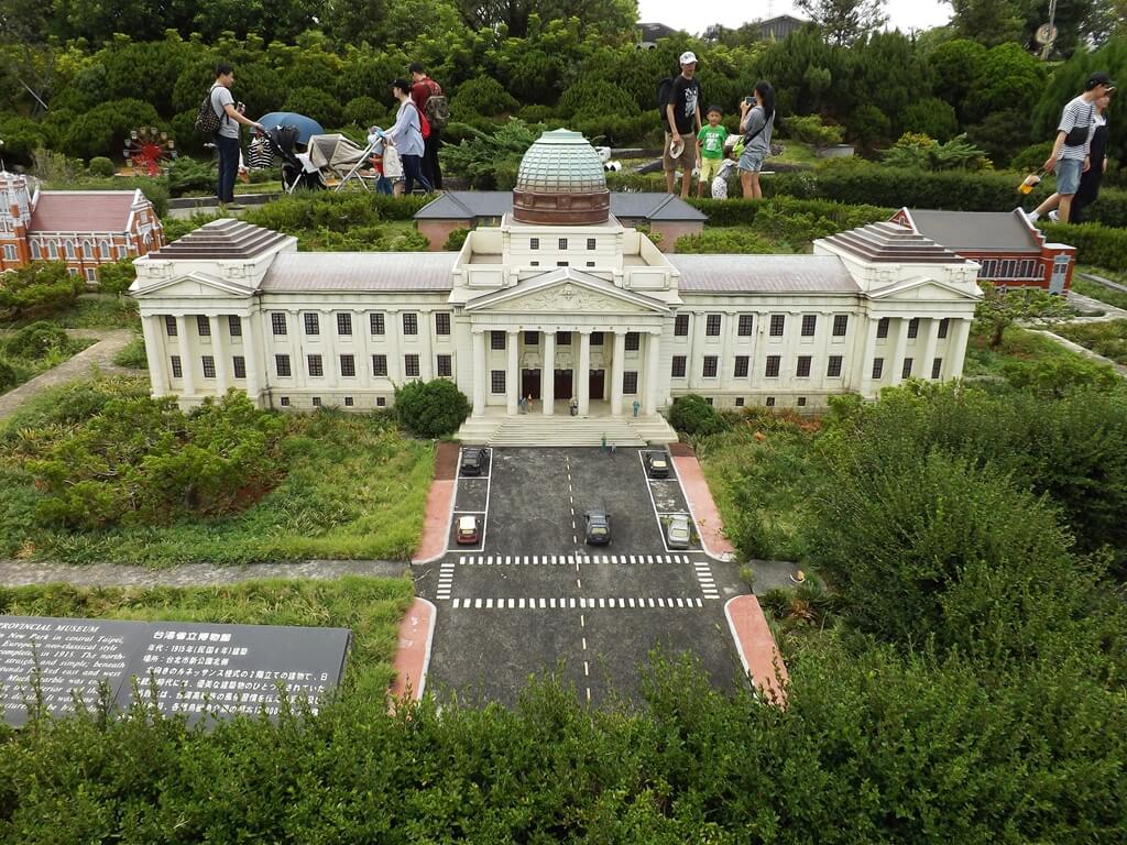 小人國主題樂園的圖片：國立臺灣博物館模型