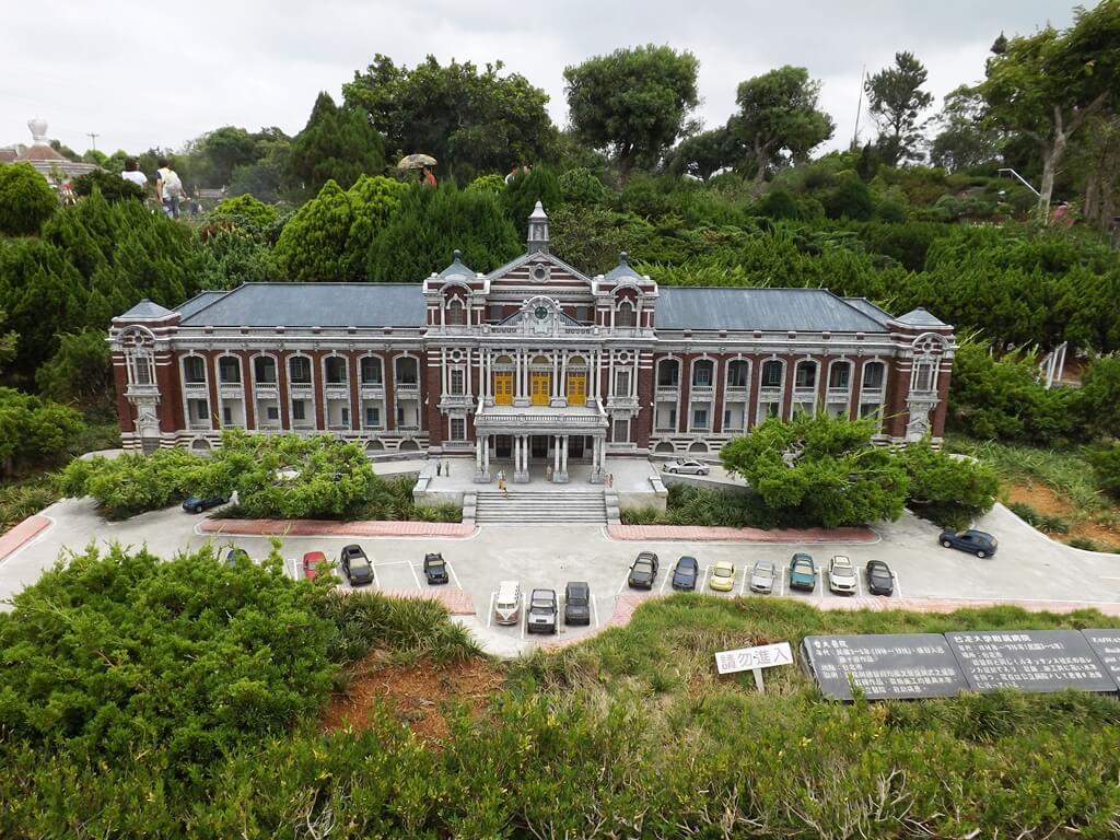 小人國主題樂園的圖片：台大醫院舊館模型