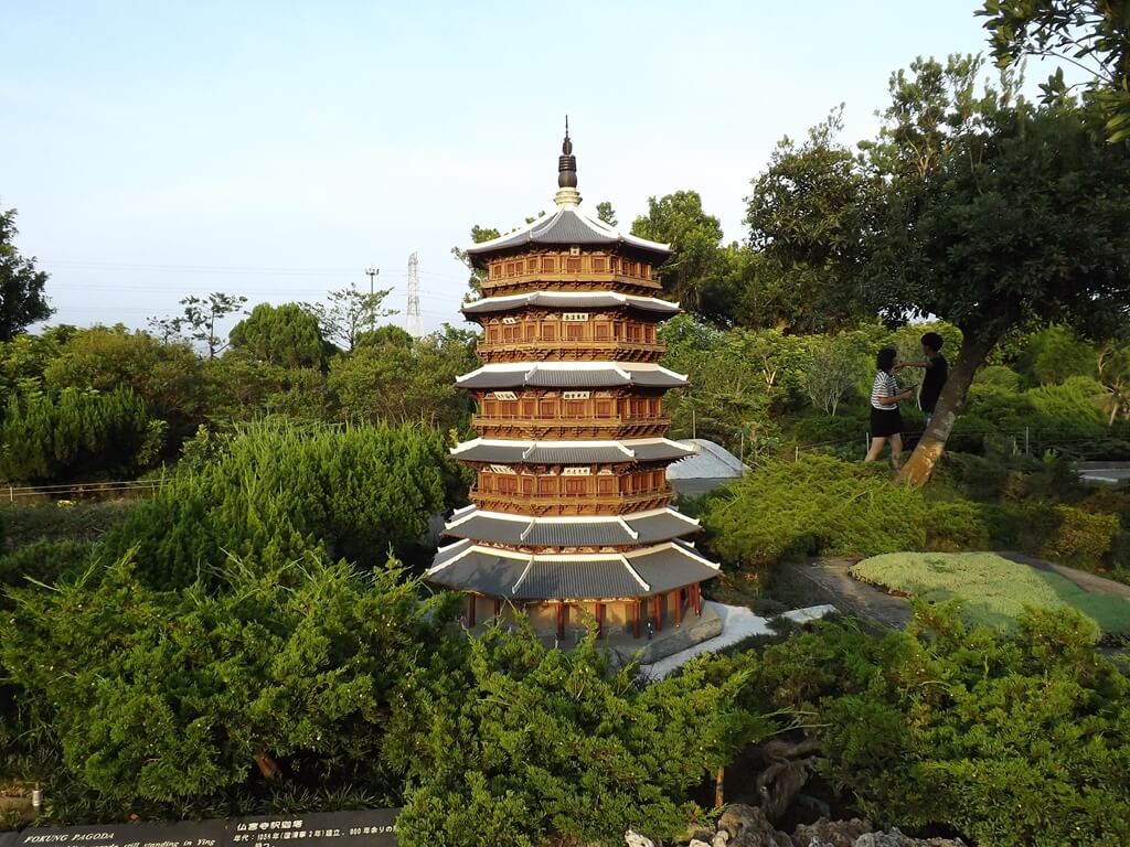 小人國主題樂園的圖片：佛宮寺釋迦塔模型