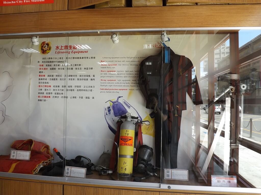 新竹市消防博物館的圖片：水上救生器材展示