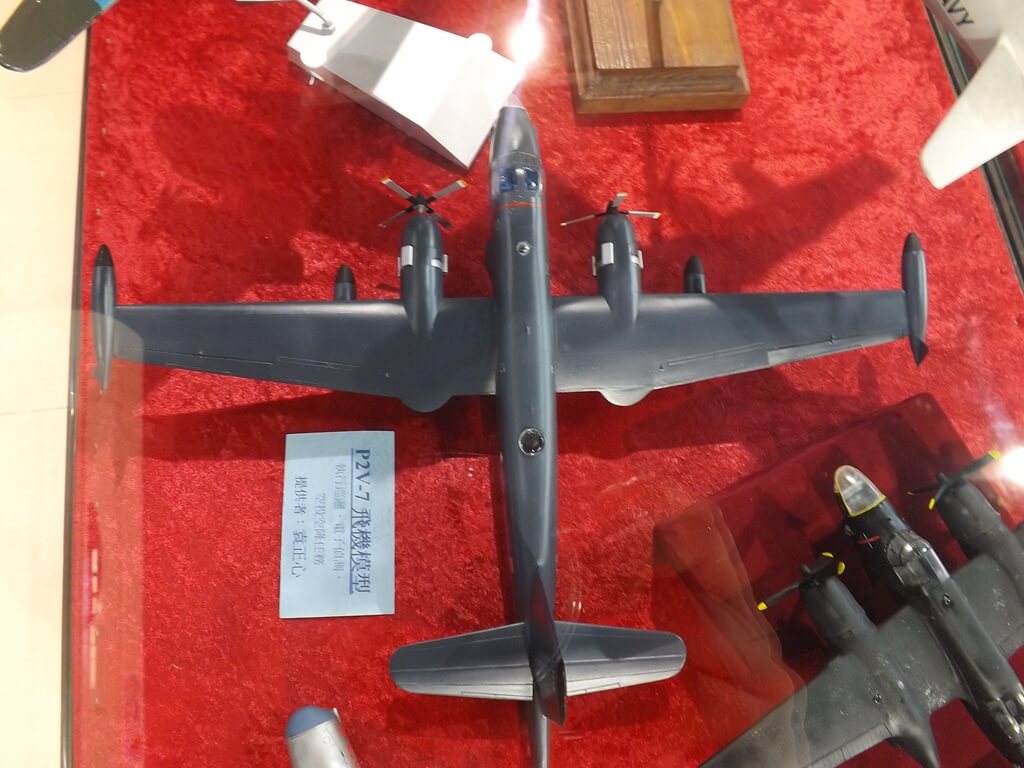 黑蝙蝠中隊文物陳列館的圖片：P2V-7 飛機模型