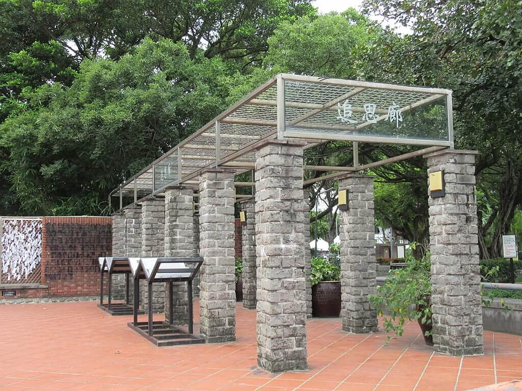 台北二二八紀念館的圖片：追思廊