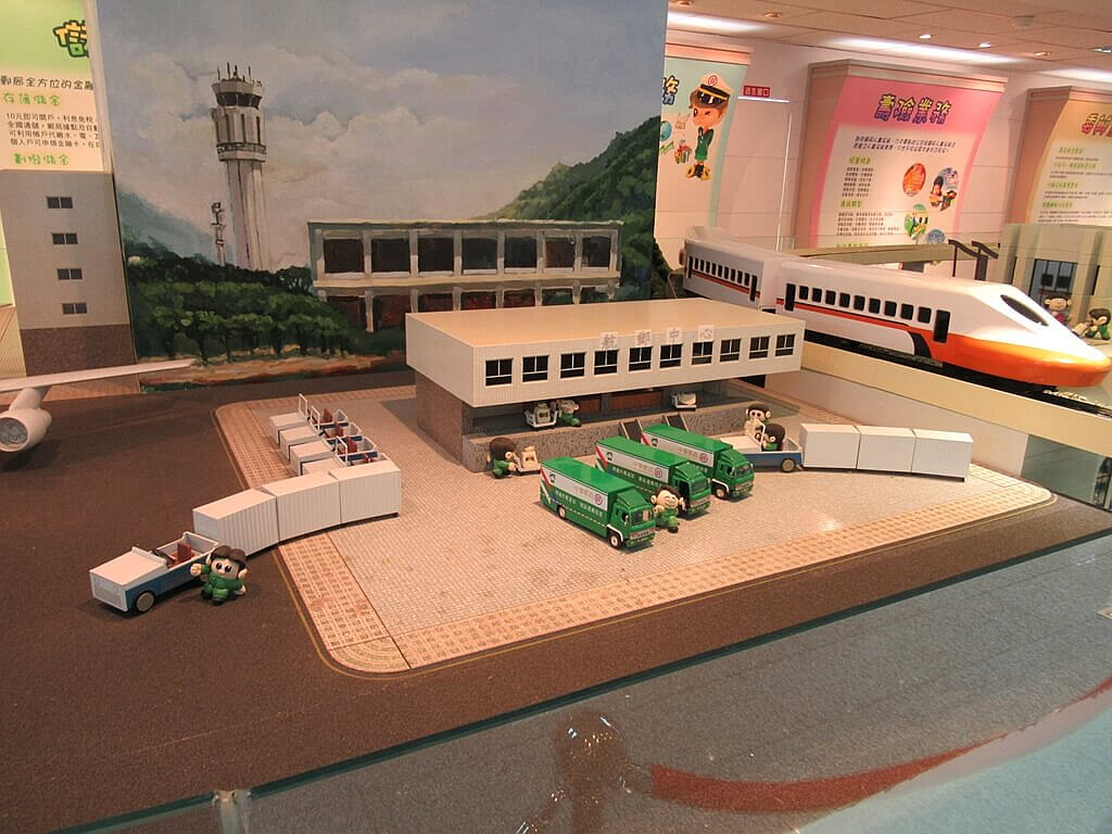 可愛的航空郵件中心模型