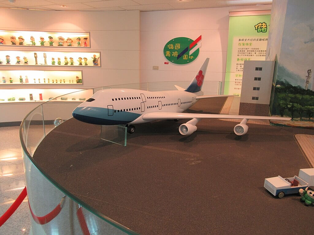 郵政博物館的圖片：華航客機模型