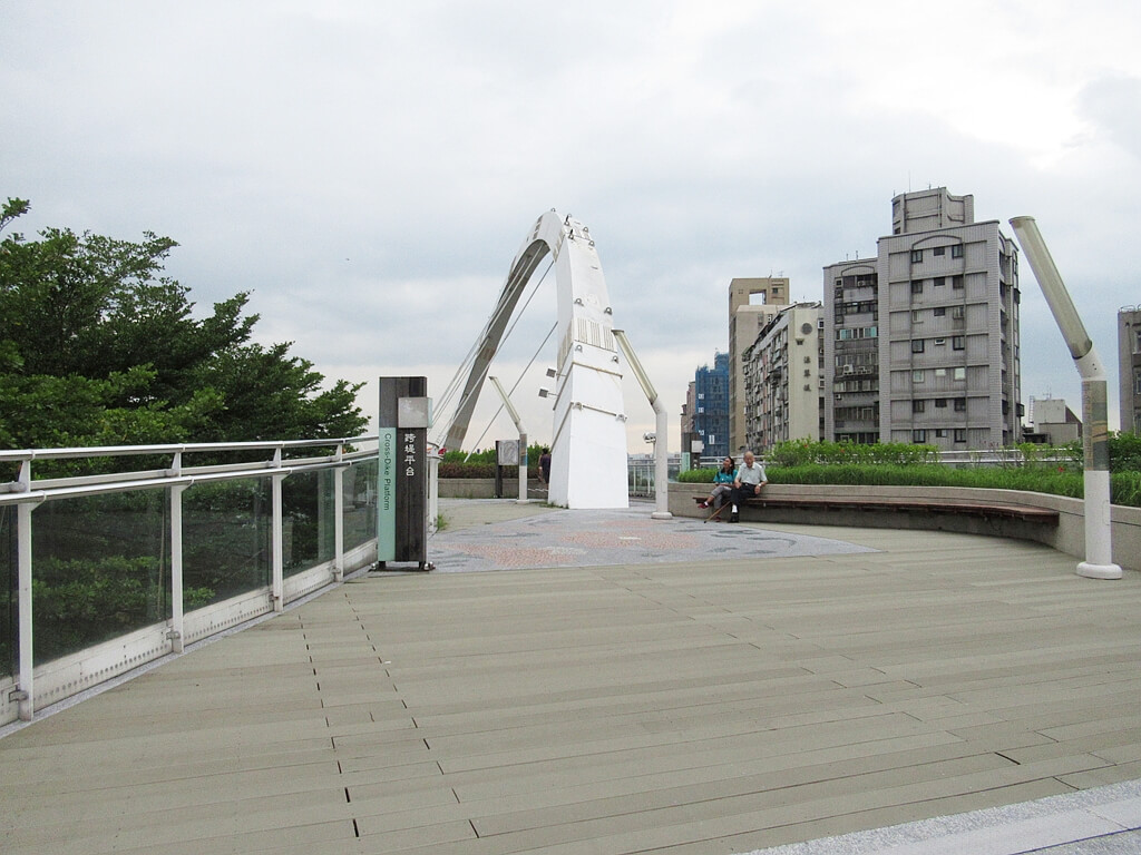 臺北市客家文化主題公園的圖片：跨堤平台（123655340）