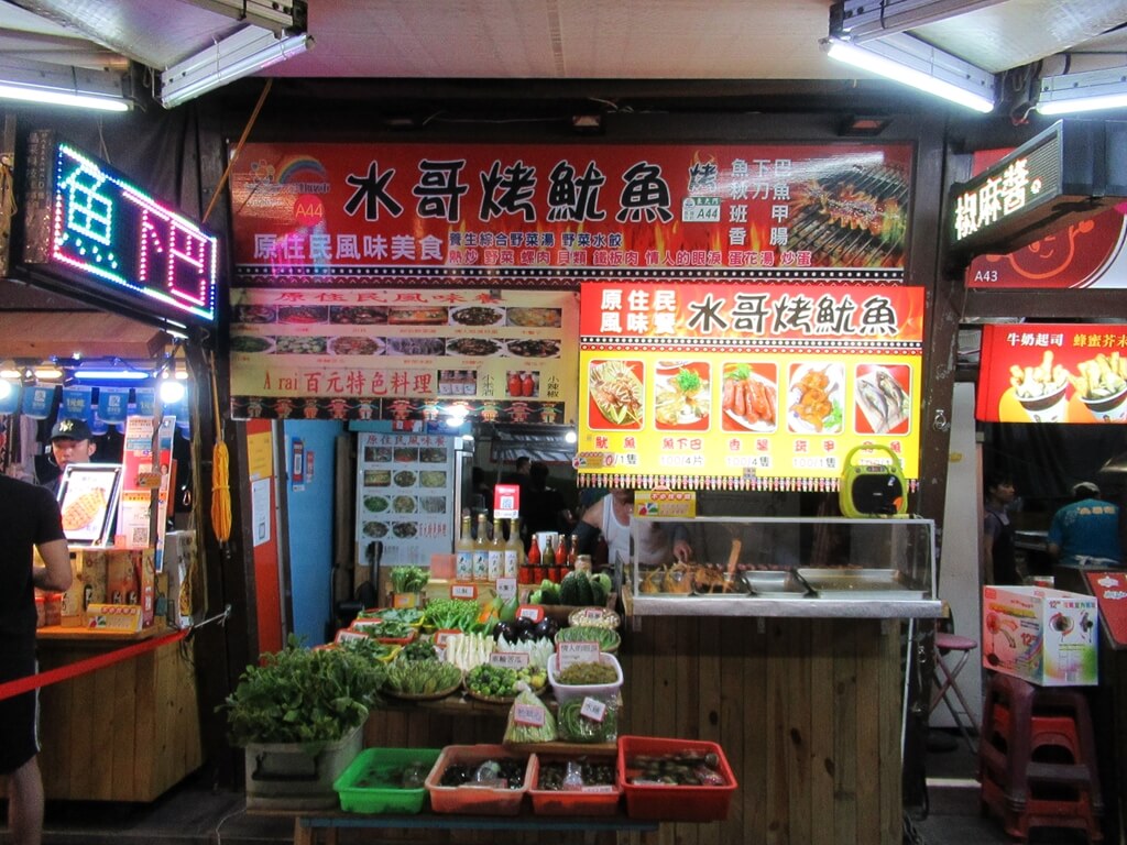 花蓮東大門夜市的圖片：水哥烤魷魚