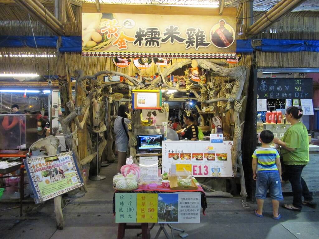 花蓮東大門夜市的圖片：黃金糯米雞