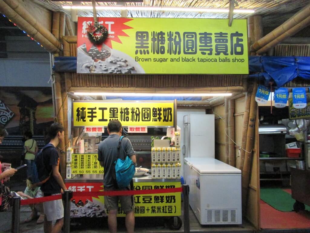 花蓮東大門夜市的圖片：黑糖粉圓專賣店