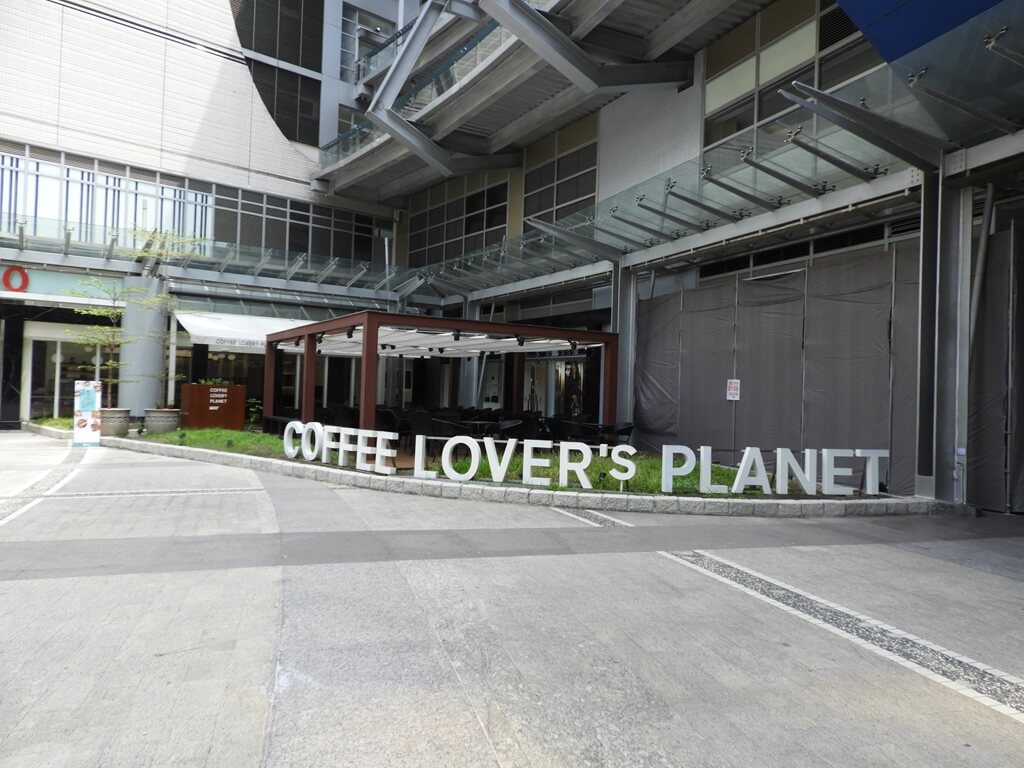 Big City 遠東巨城購物中心的圖片：咖啡愛好者行星