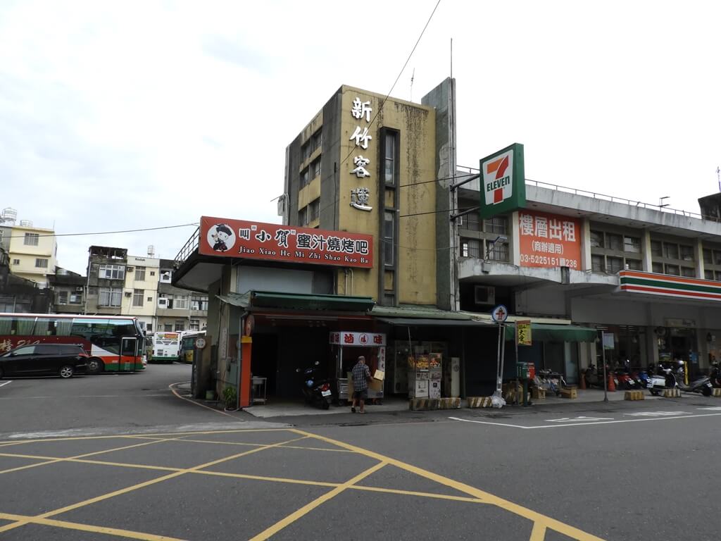 新竹縣關西老街的圖片：新竹客運站