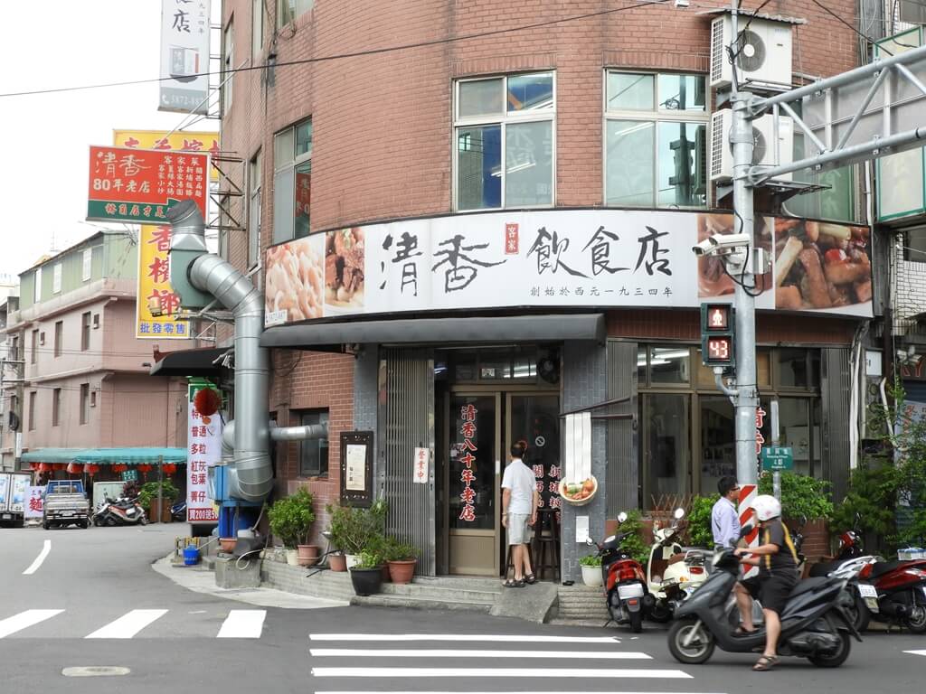 新竹縣關西老街的圖片：清香飲食店（中豐路及中山路轉角處）