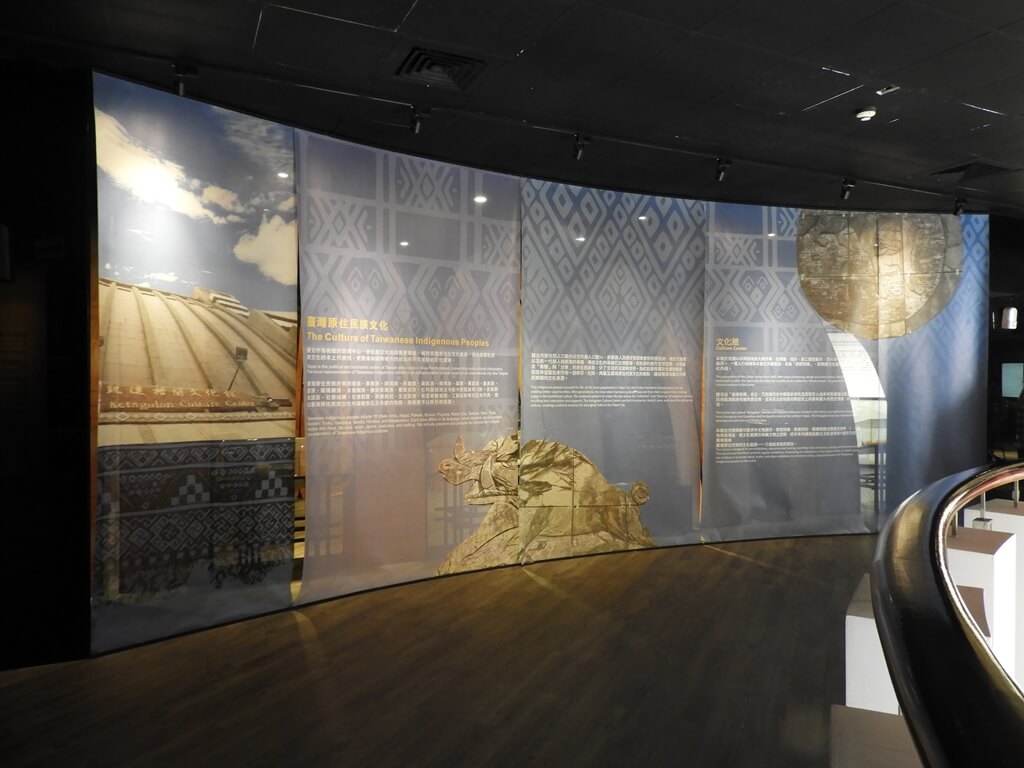 凱達格蘭文化館的圖片：2F 台灣原住民文化看板