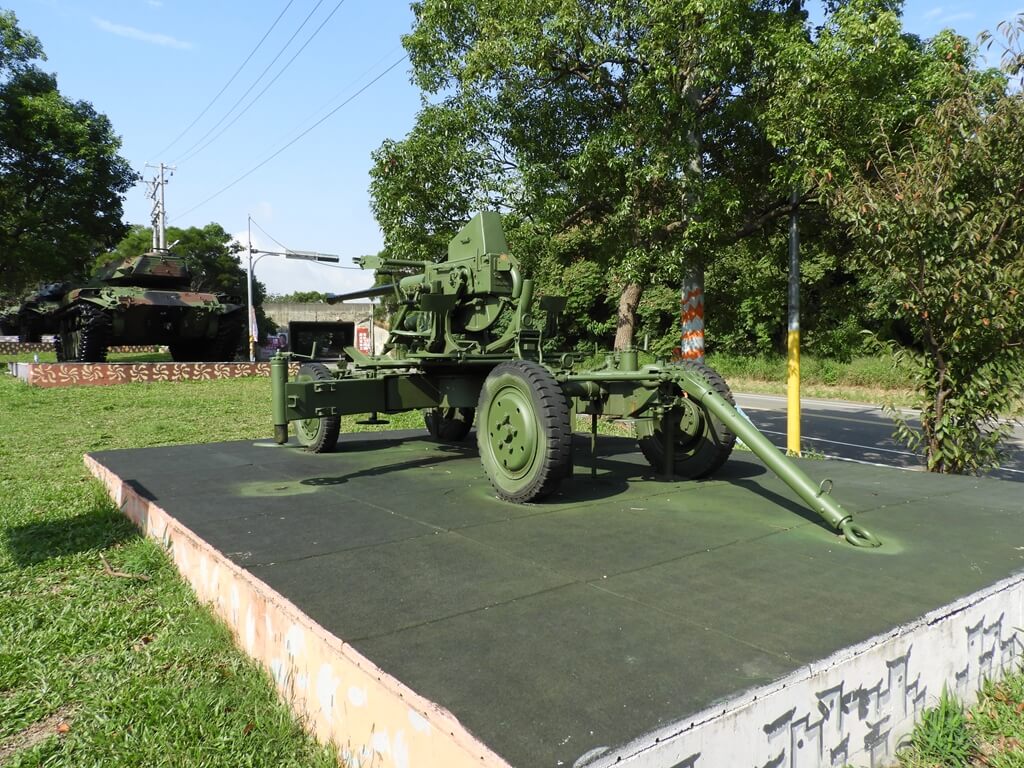 湖南村生態戰車公園的圖片：可拖曳行走的砲車（123656483）