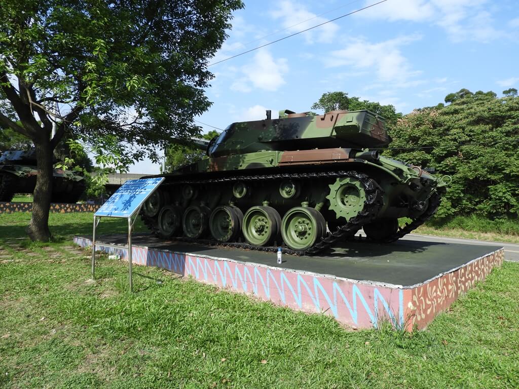 湖南村生態戰車公園的圖片：M41 戰車（123656490）