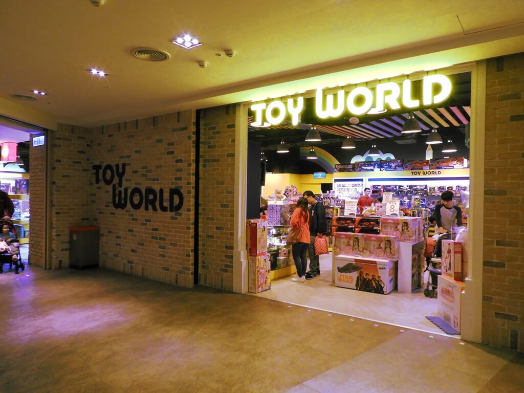 大江購物中心 MetroWalk的圖片：TOY WORLD