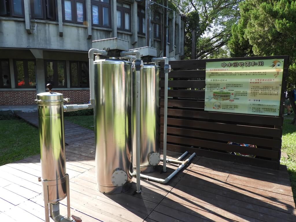 新北市濕地故事館的圖片：中水回收再利用的設備及介紹