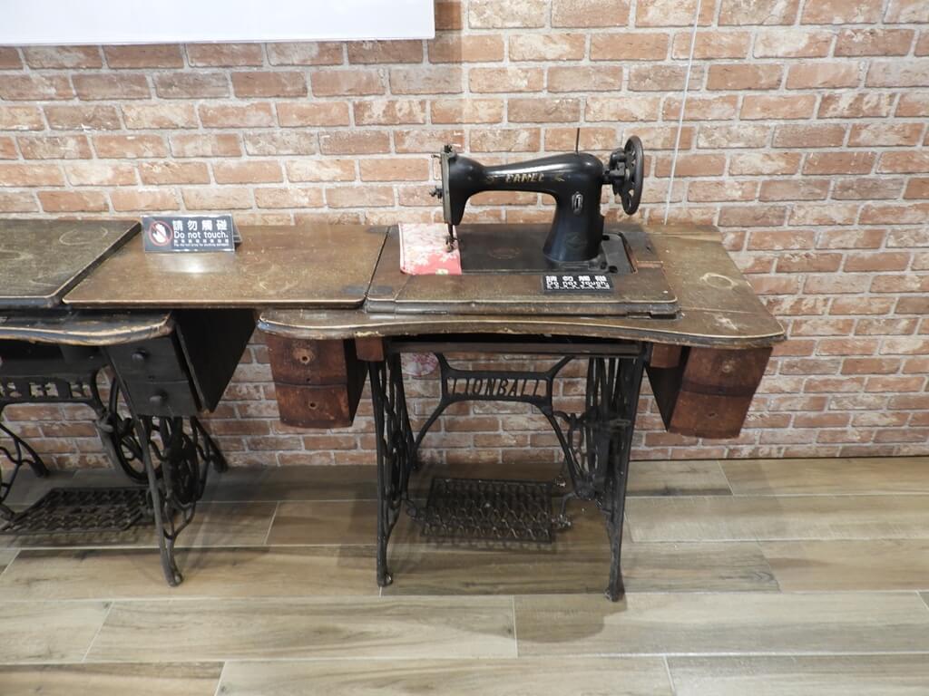西門紅樓的圖片：舊時代的縫紉機