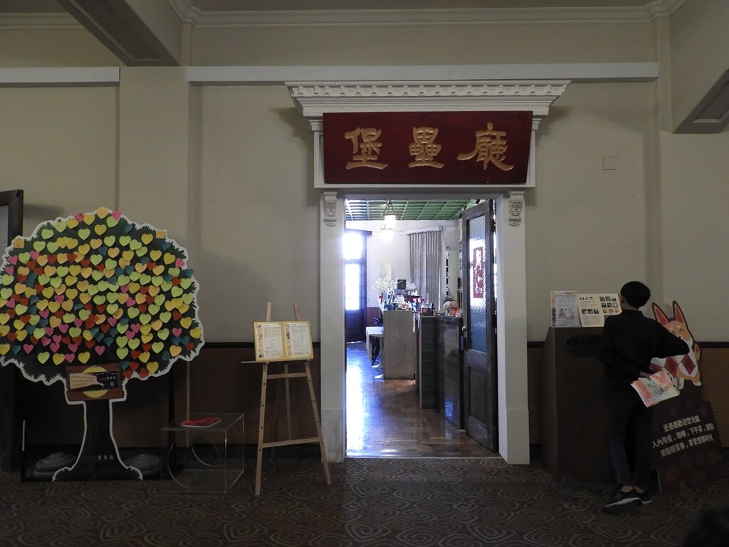 臺北市中山堂（台北公會堂）的圖片：堡壘廳入口