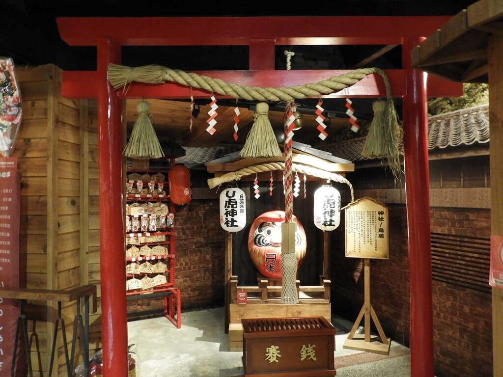 日藥本舖博物館西門館的圖片：神社造景