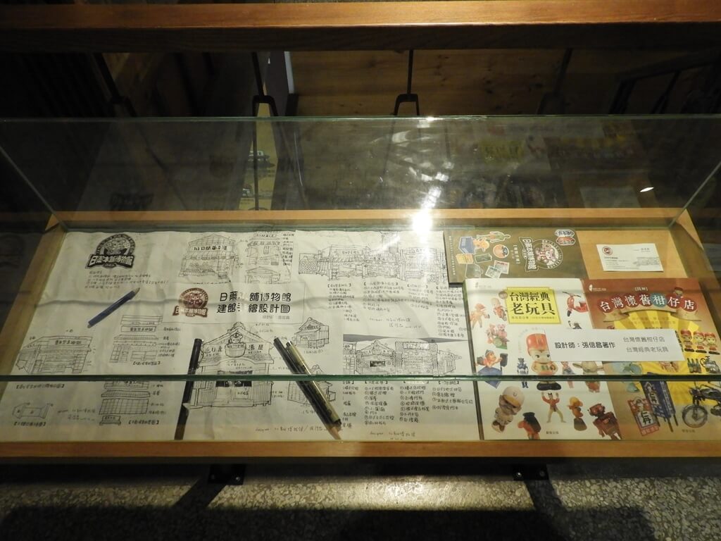 日藥本舖博物館西門館的圖片：日藥本舖博物館建館手繪設計圖