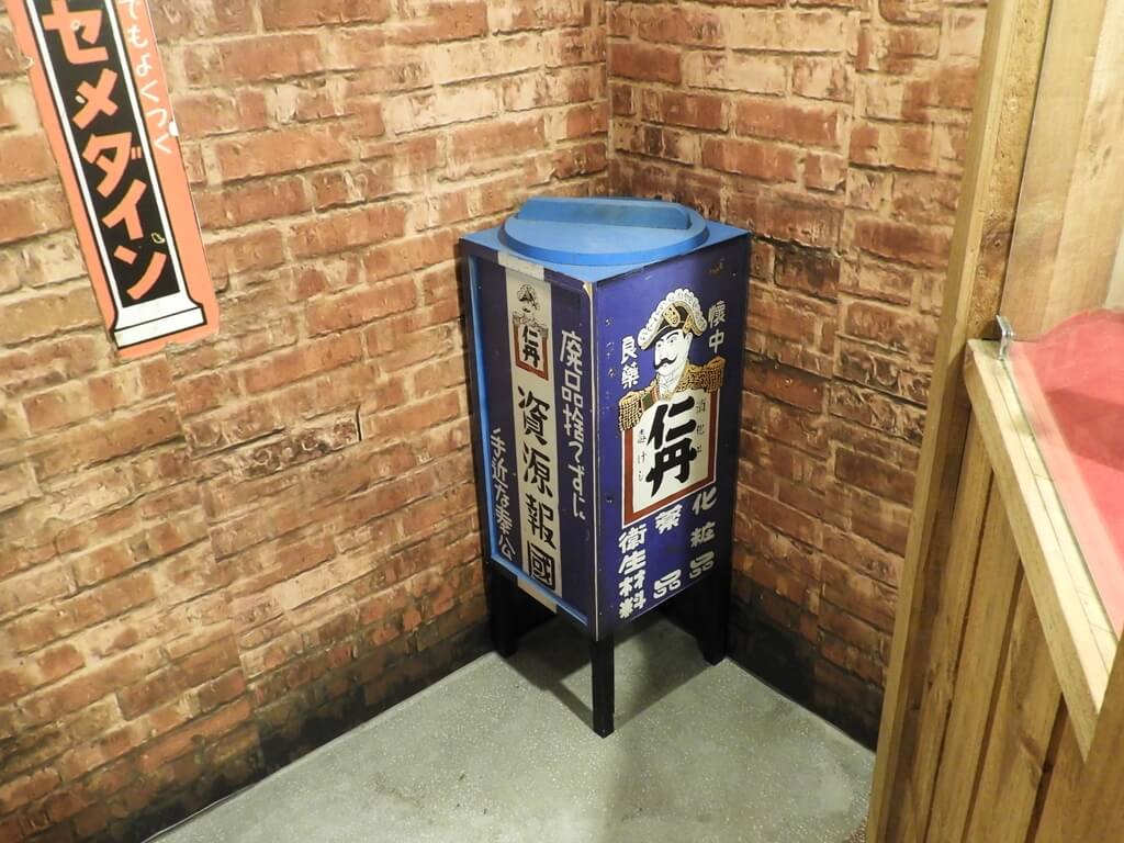 日藥本舖博物館西門館的圖片：類似收納用的小箱子