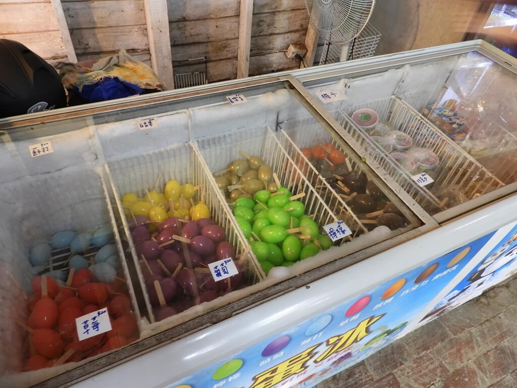 青林農場的圖片：各種口味的雞蛋冰