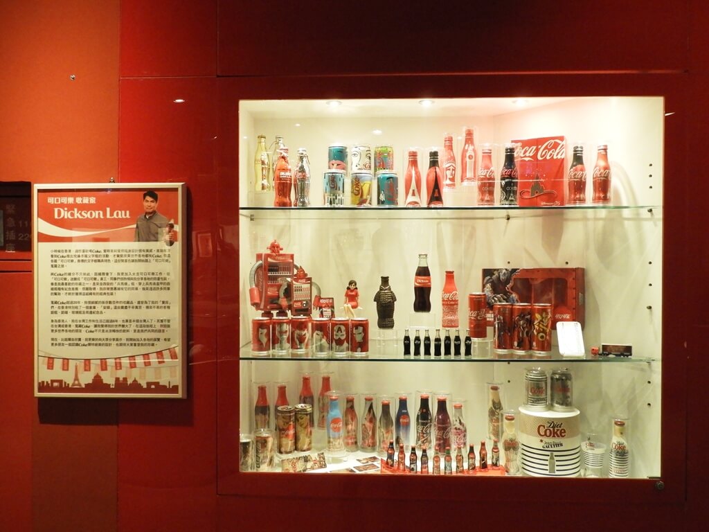 可口可樂世界（桃園可口可樂觀光工廠）的圖片：可口可樂收藏家 Dickson Lau 及收藏品
