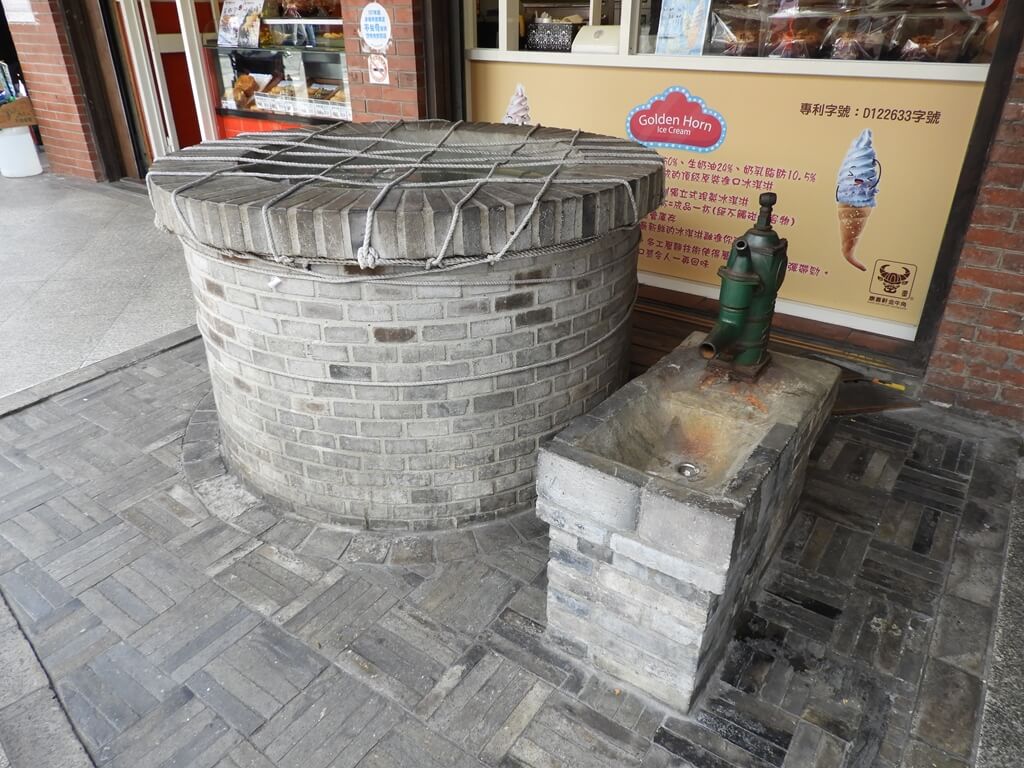三峽老街（新北市）的圖片：一口古井