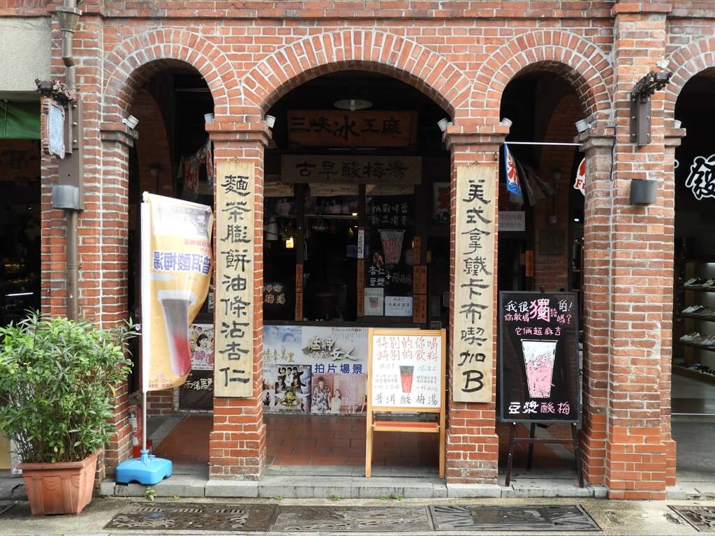 三峽老街（新北市）的圖片：特色咖啡店、麵茶、艋舺的女人拍片場景